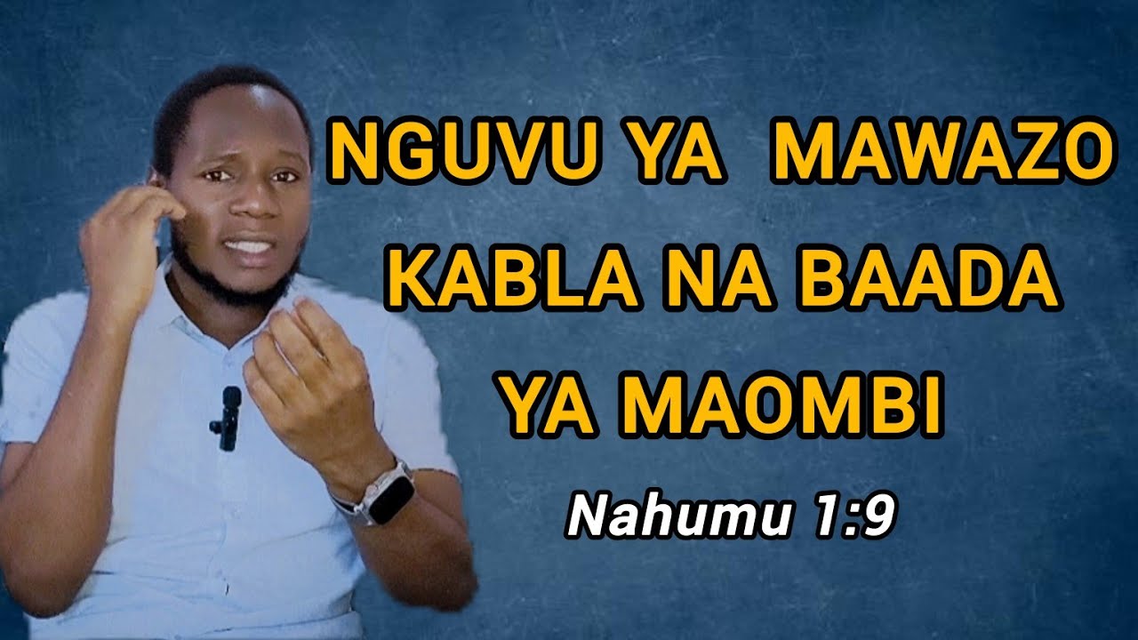 MAOMBI, MAWAZO, IMANI na MASHAKA❗#2025