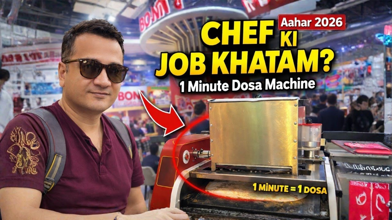 Aahar 2026 pragati maidan delhi / aahar 2026 / aahar food expo 2026