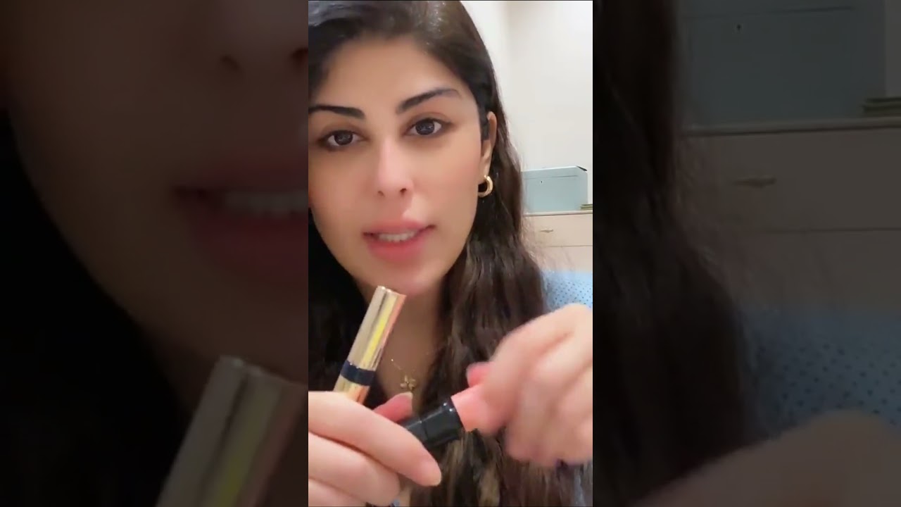 مكياج وعناية بالبشرة