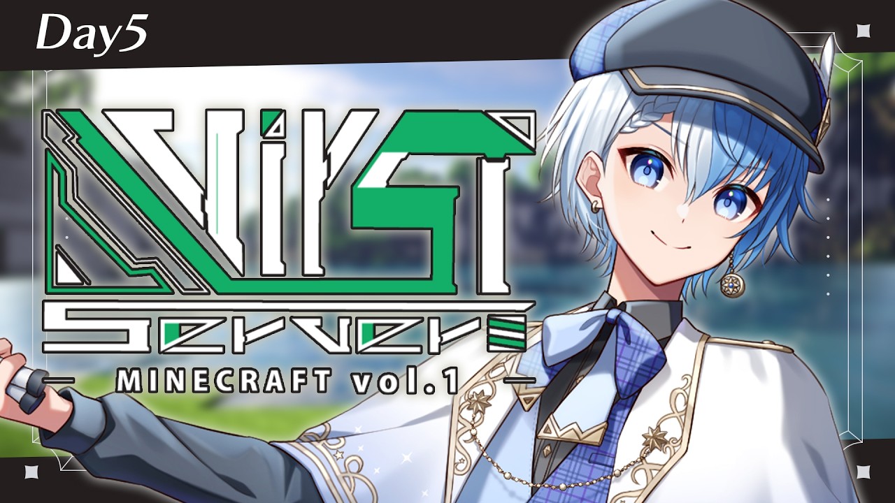 【#マイクラ  #VirStserverMinecraft 】巨大リゾート地を作るぞ！！ Day5【Minecraft/Lacie/vtuber】