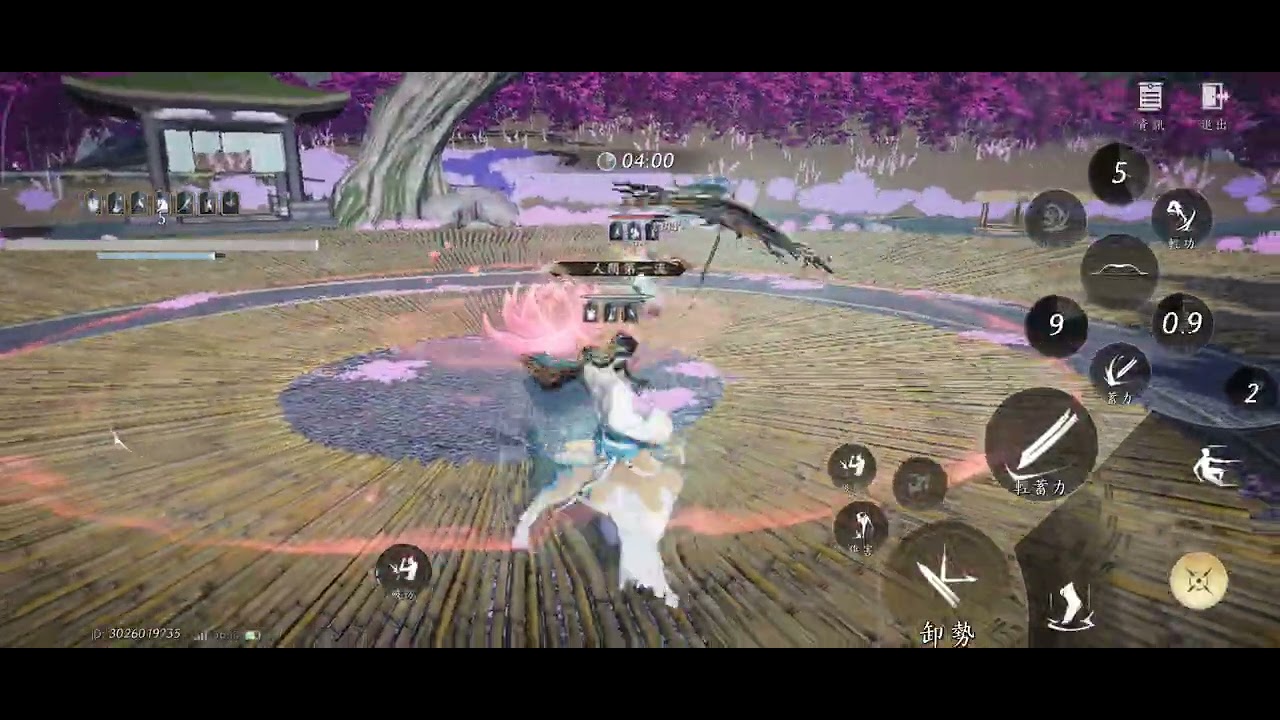 ［ 燕雲十六聲 ］為了把怒斬馬與婆娑影滿重，竟然把陌刀的山河絕韻給拆了，那就只好暫時不打防反了
