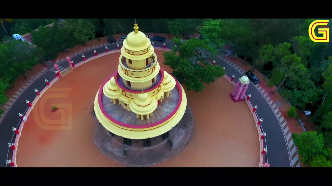 DAIVADASHAKAM