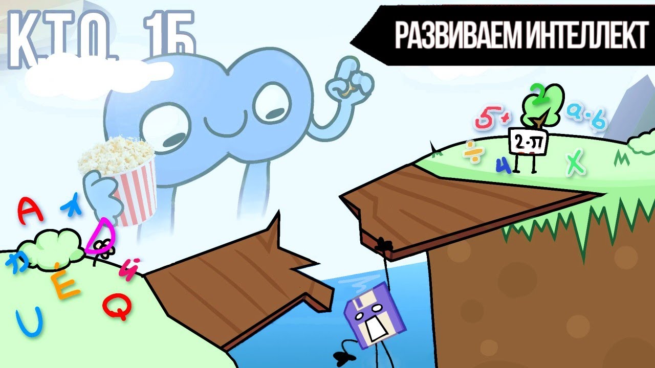 К.Т.О. 1Б 