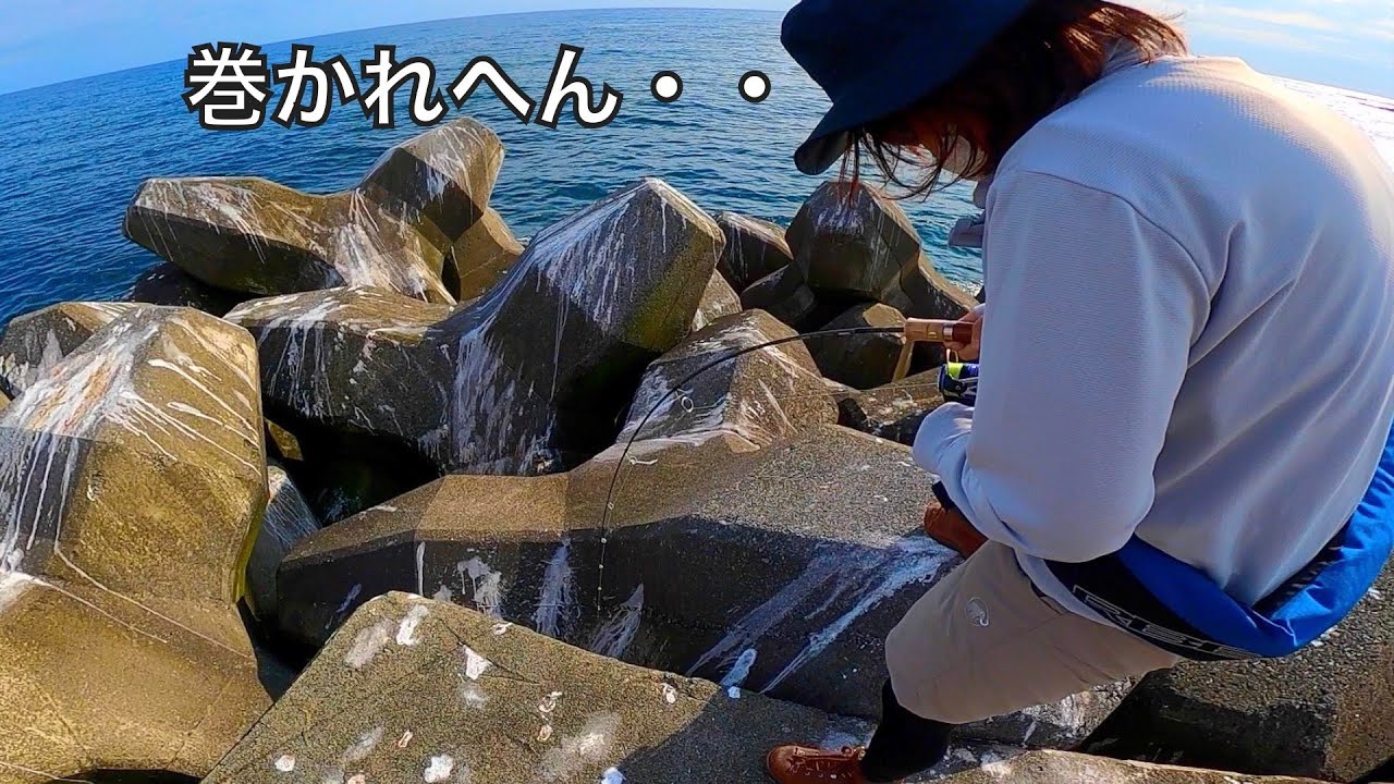 釣り初心者の彼女が穴釣りしたらミラクルが起きた！【車中泊釣り旅北海道編・第17話】
