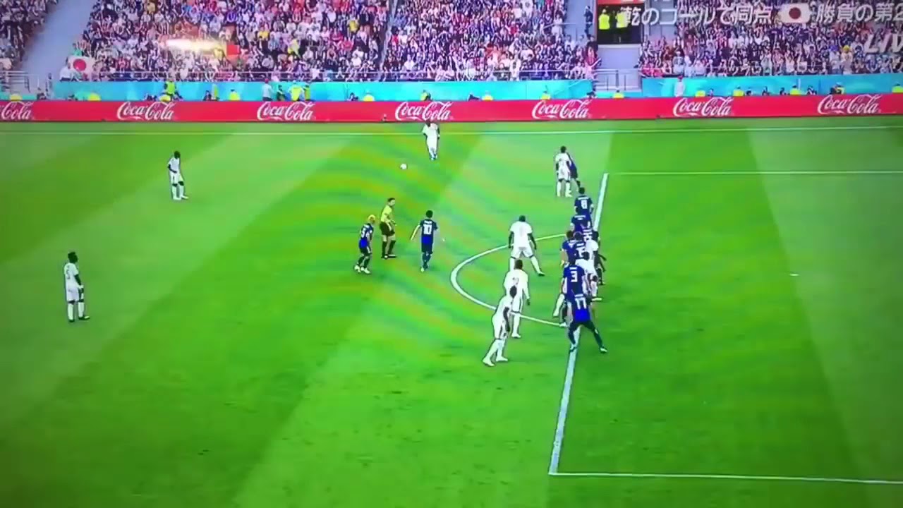 Japan the best offside trap aganist senegal