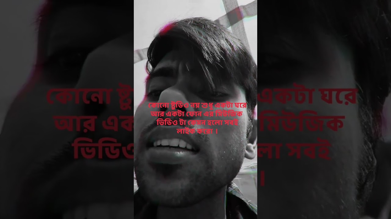 Presenting the Official Music Video of “Kya Bataun Tujhe” from the album “Pagalpan” by Vishal Mishra