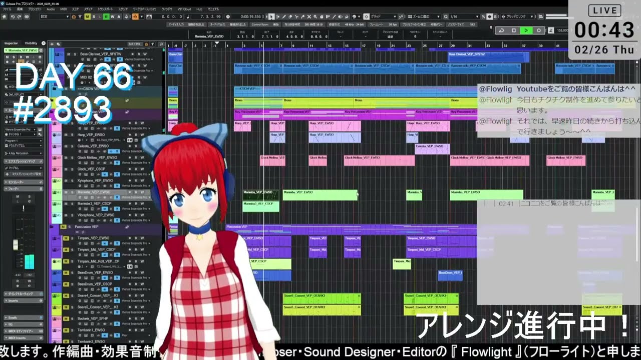 【DTM】M3-2026春に向けて種を育てて！作曲配信#2893