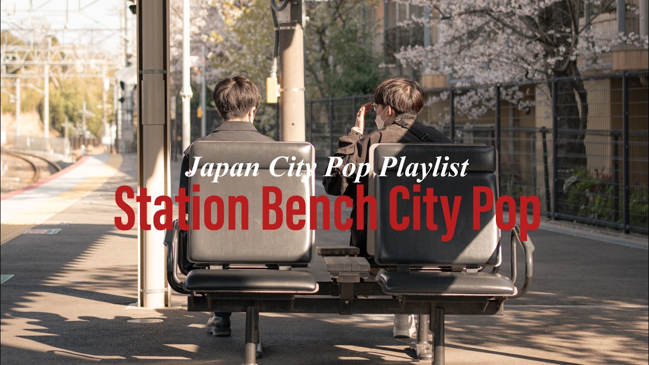 apan City Pop Instrumental | You Missed the Last Train
