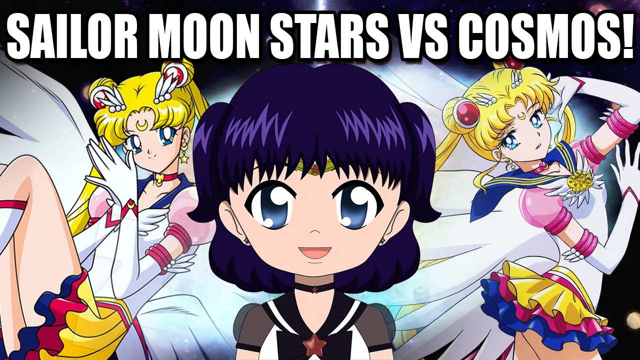 СТАРОЕ против НОВОГО! Sailor Moon Stars против Sailor Moon Cosmos!