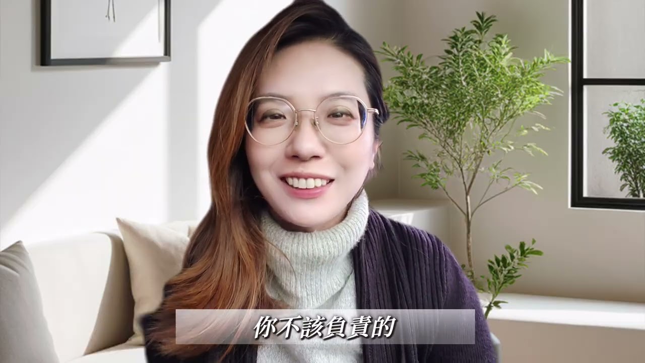 你的情緒老闆的情緒，要如何才能夠達到平衡#老闆留才