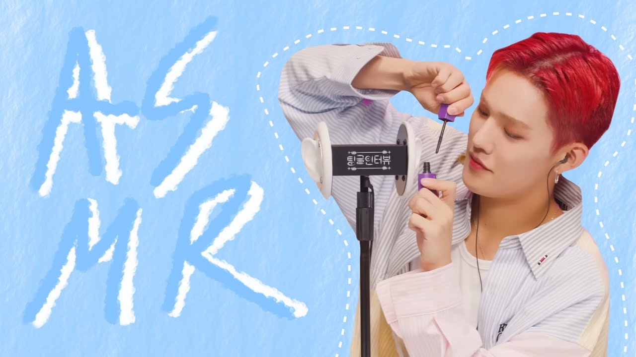 cix asmr