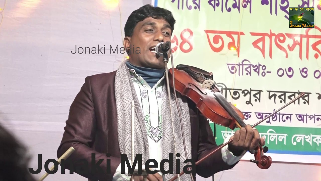 পাপিয়া সরকার ও মুন্নি সরকারকে ইচ্ছা মত ধোলাই করলো, খাইরুল সরকার || Jonaki Media