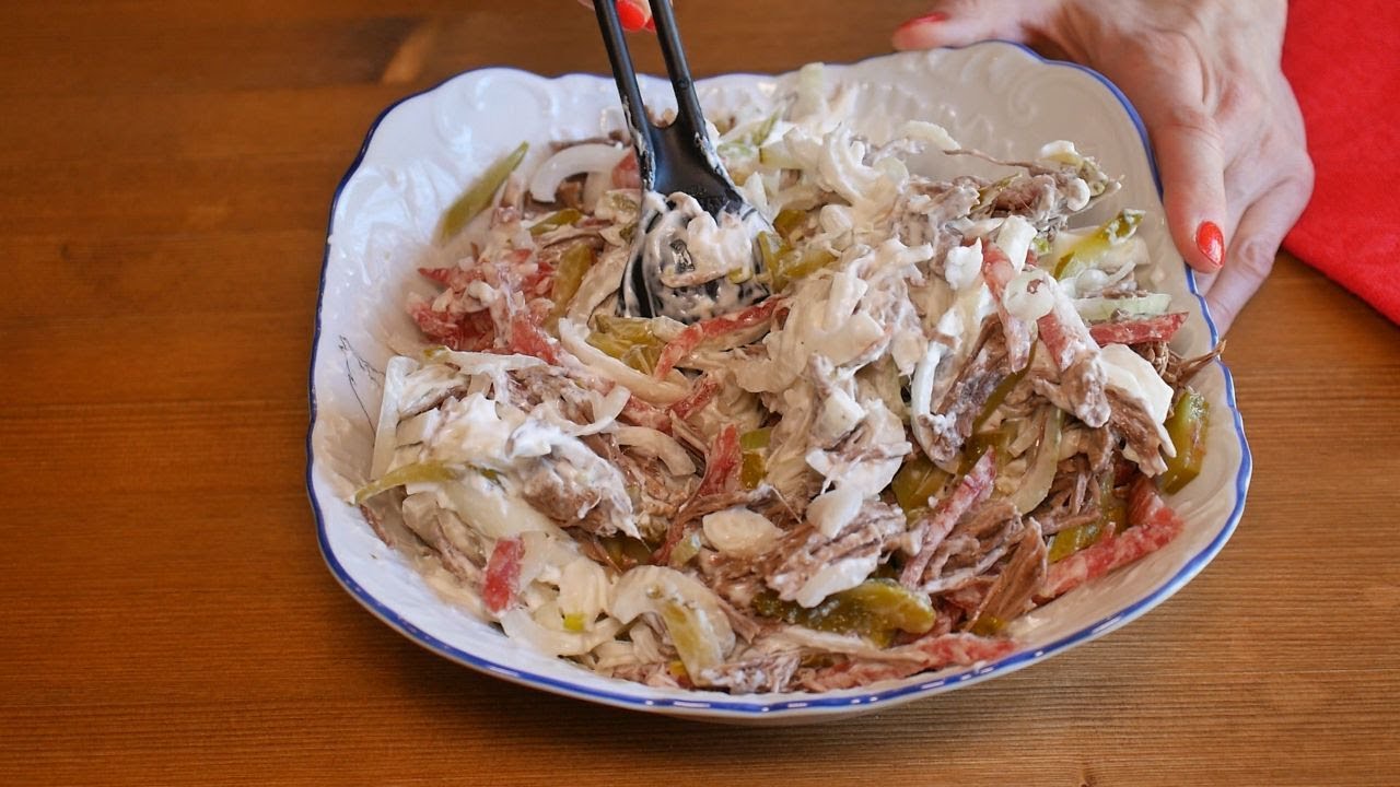 ПОТРЯСАЮЩЕ ВКУСНЫЙ МЯСНОЙ САЛАТ для настоящих мужчин | Meat Salad