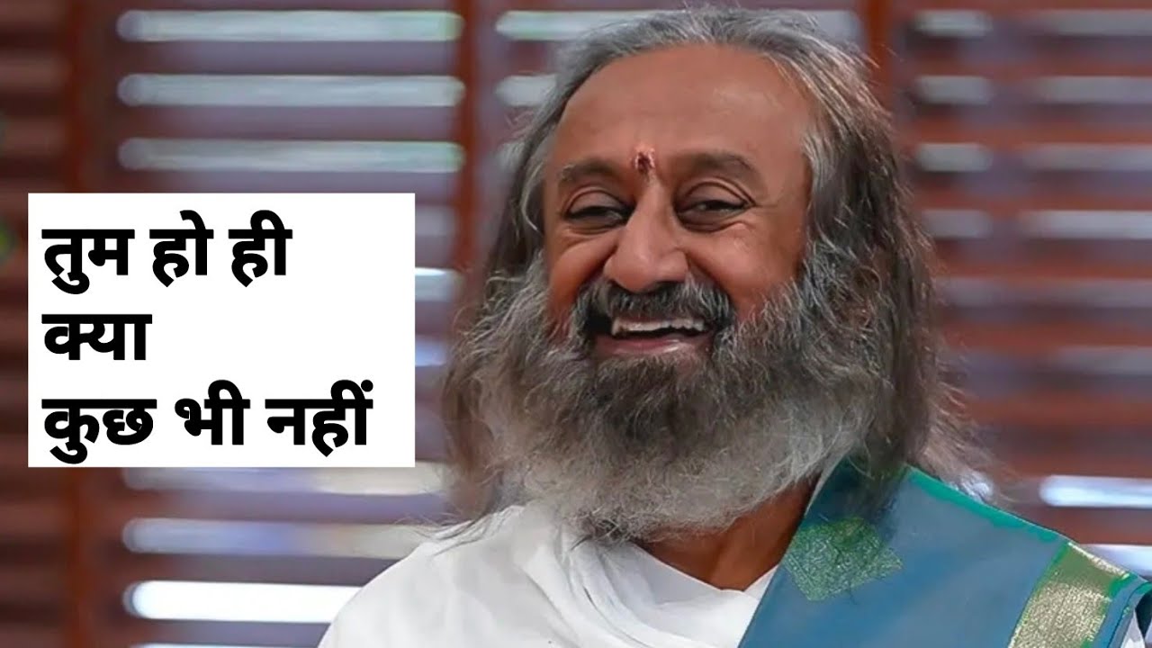 january knowledge session with guruji 😊 #motivation #motivational #srisri