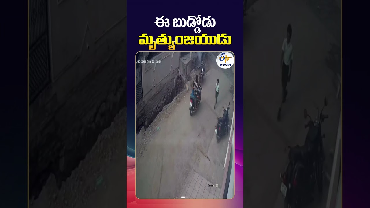 This Kid Narrowly Escapes from Death | After A Current Poll Collapse