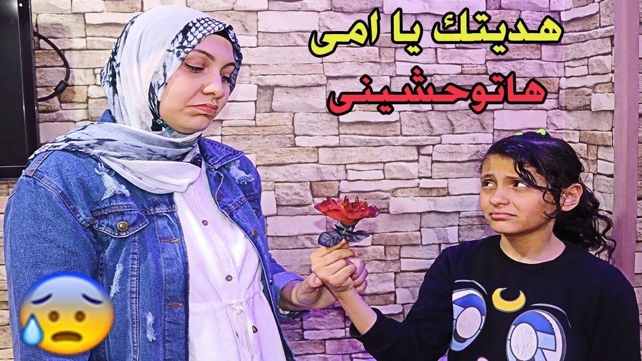 عيد الأم الحزين😢