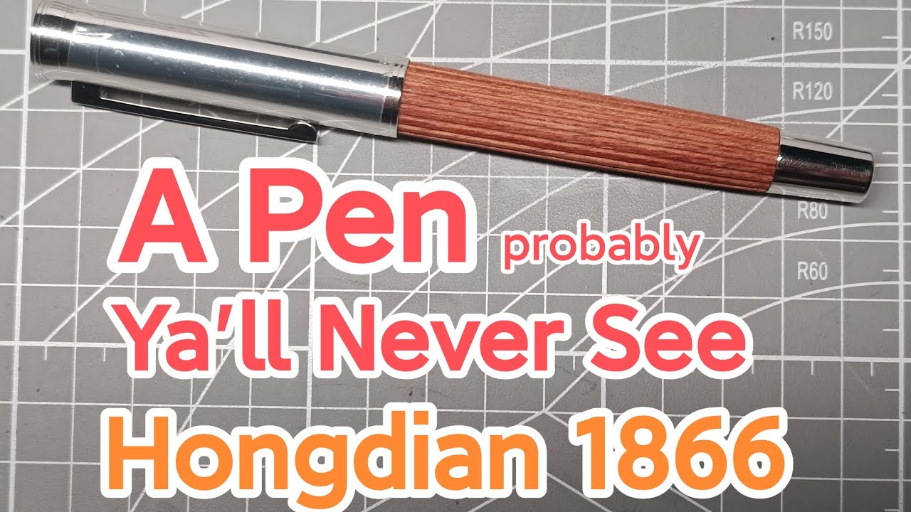 Hongdian 1866 - finally available