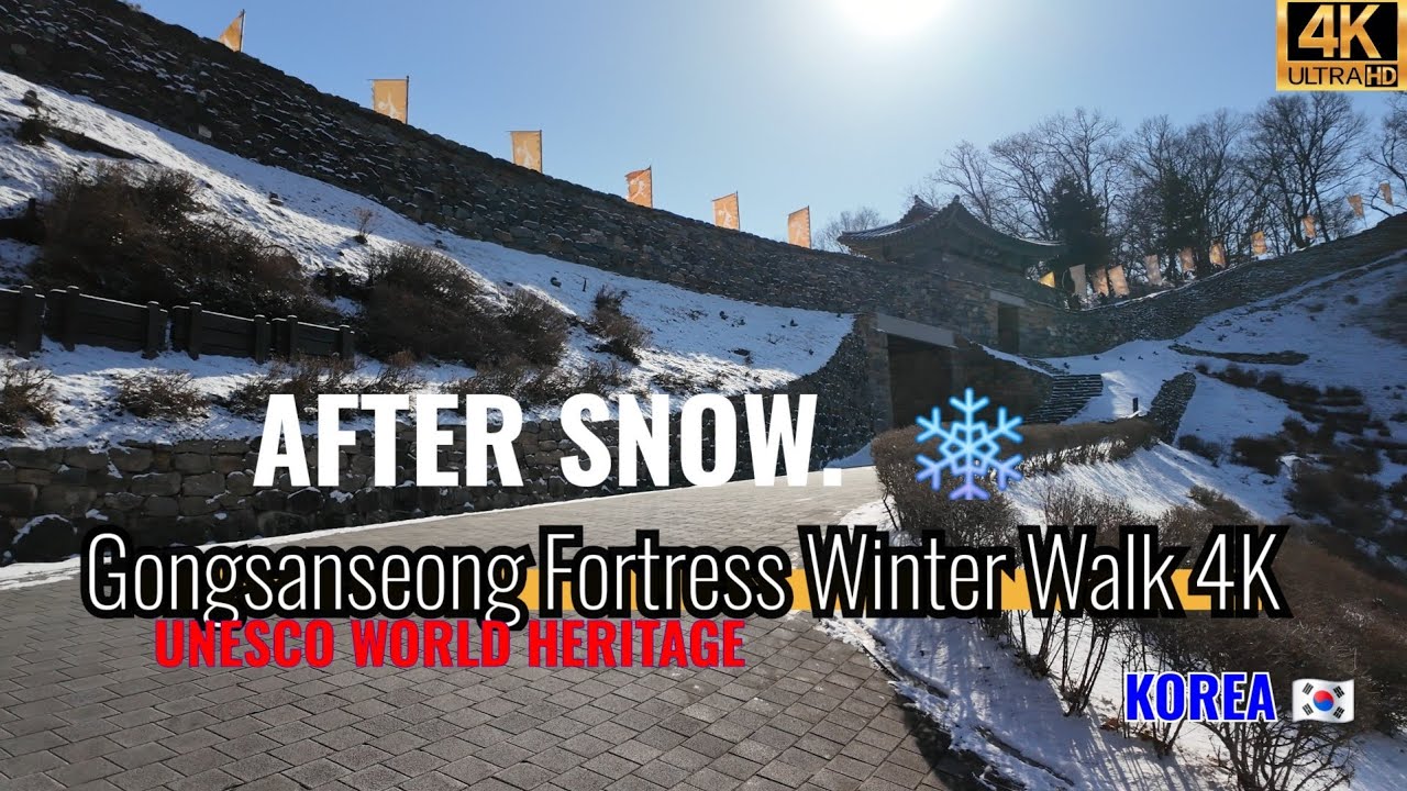 [4K]Walking on the Snowy Walls of Gongsanseong Fortress [Reality Korean walk]