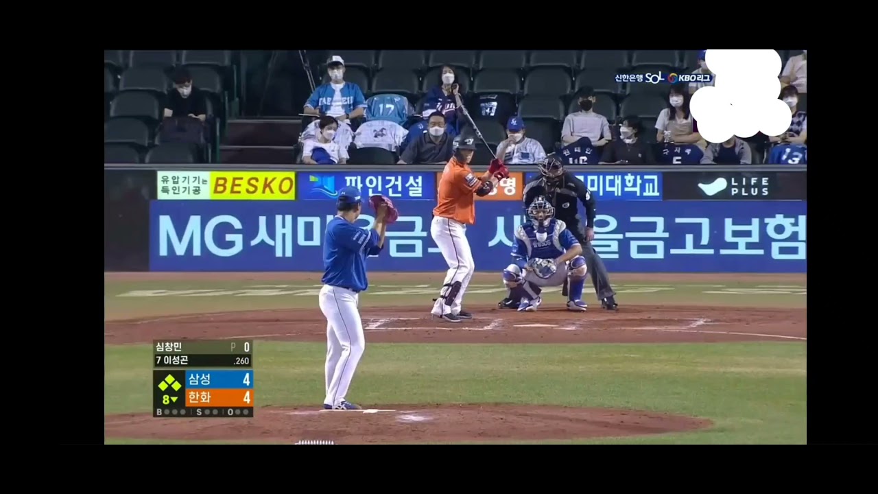 경산 그곳은 대체...(8회말 무사만루 심창민KKK)