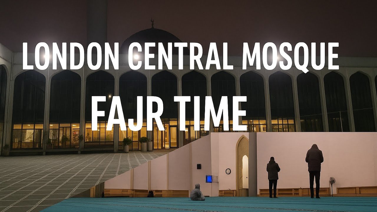 Experience London Central Mosque at Fajr Time | Peaceful Start to the Day (Regent&rsquo;s Park Masjid)