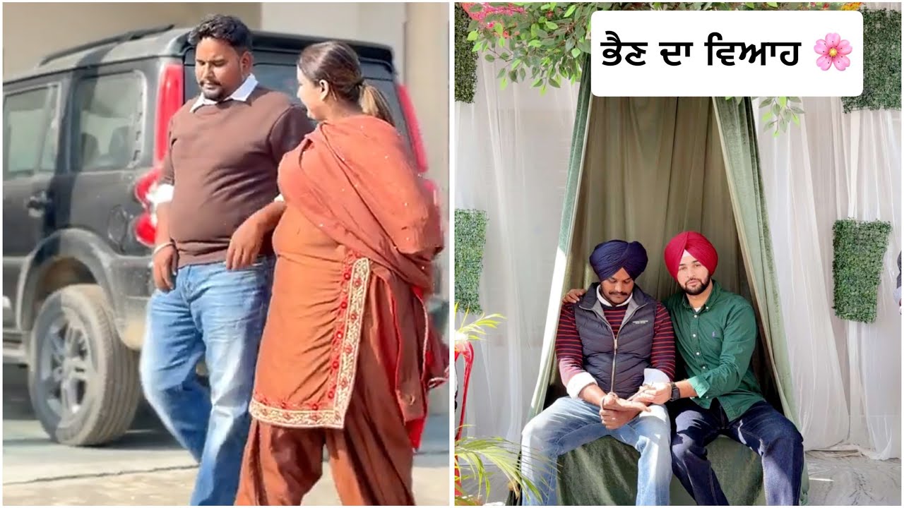 ਮੋਟਾ ਗਿਆ ਸੋਹਰੀ ਹਰਮਨ ਨੇ ਨਾਲ ਲੱਗ ਗੱਡੀ ਧਵਾਈ ਕਹਿੰਦੀ ਮੇਰੀ ਬੇਜਤੀ ਹੁੰਦੀ🤣🤭sandhuhoni funny vlog 