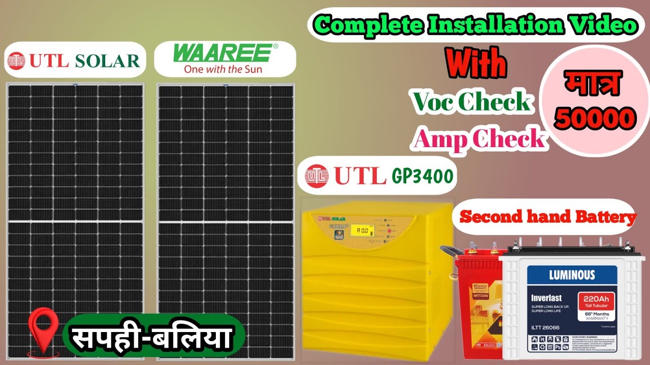 UTL Gamma Plus 3400 Solar Inverter | UTL Gamma Plus 3400 Inverter | UTL Gamma Plus 3400 3kva 24v