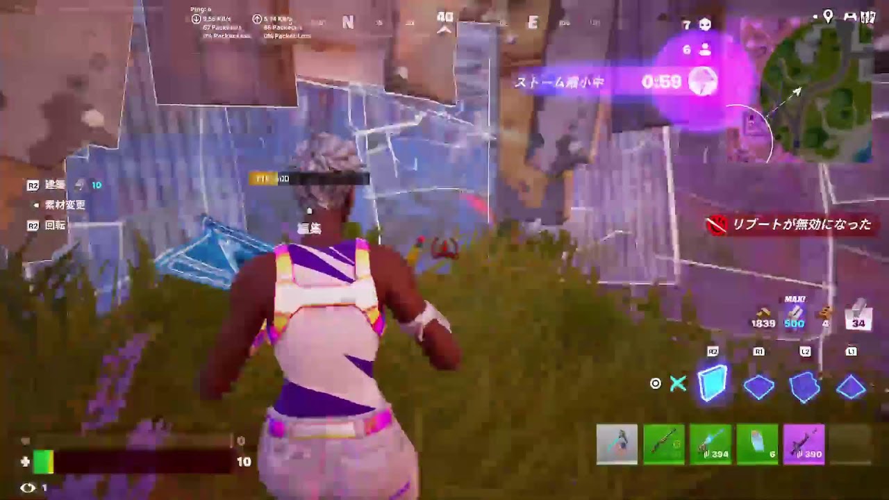 [Fortnite]むぅー🙄[フォトナ]雑談配信