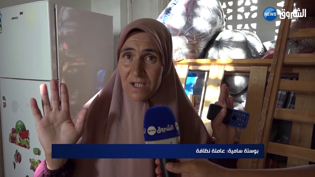 جيجل | ارملة وابناؤها الاربعة يفترشون الشارع في زمن كورونا