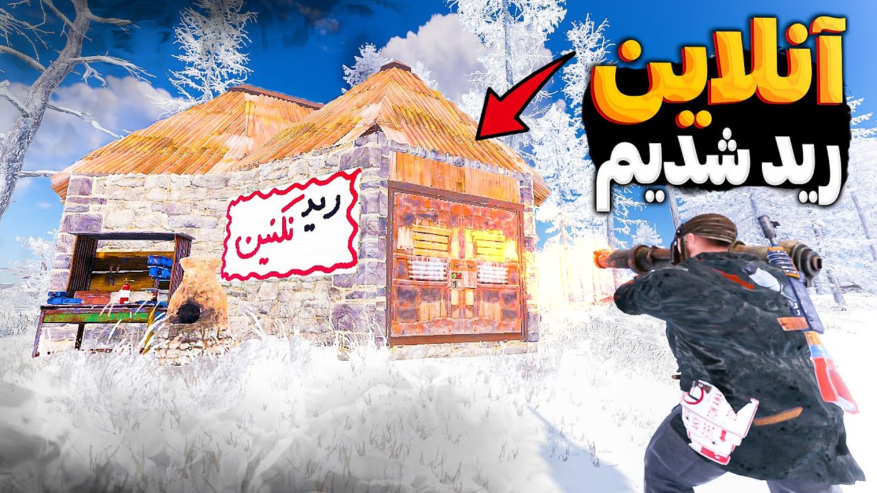 با ایجنت و کووین توی فرنیس بیس زندگی کردیم که ... 🤯 | Rust