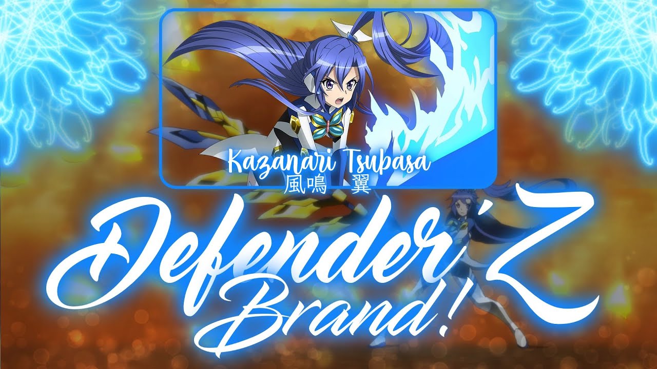 【FULL】Blue Sword's Spirit『Defender’Z Brand!』— Kazanari Tsubasa — Lyrics[Kan/Rom/Eng]