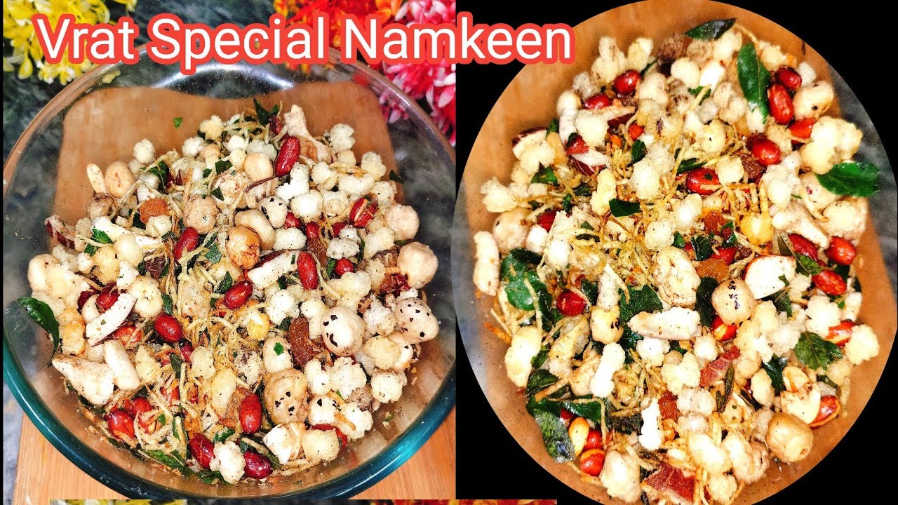 Mahashivratri Special Sabudana Namkeen 😋।बाज़ार वाली नमकीन भूल जाइए, घर पर बनाइए ये हेल्दी और...