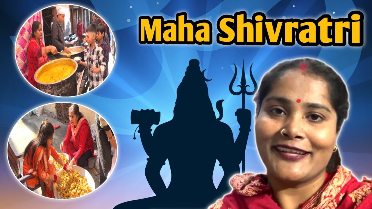 Happy Maha Shivratri || 😍🙏🏻❤️