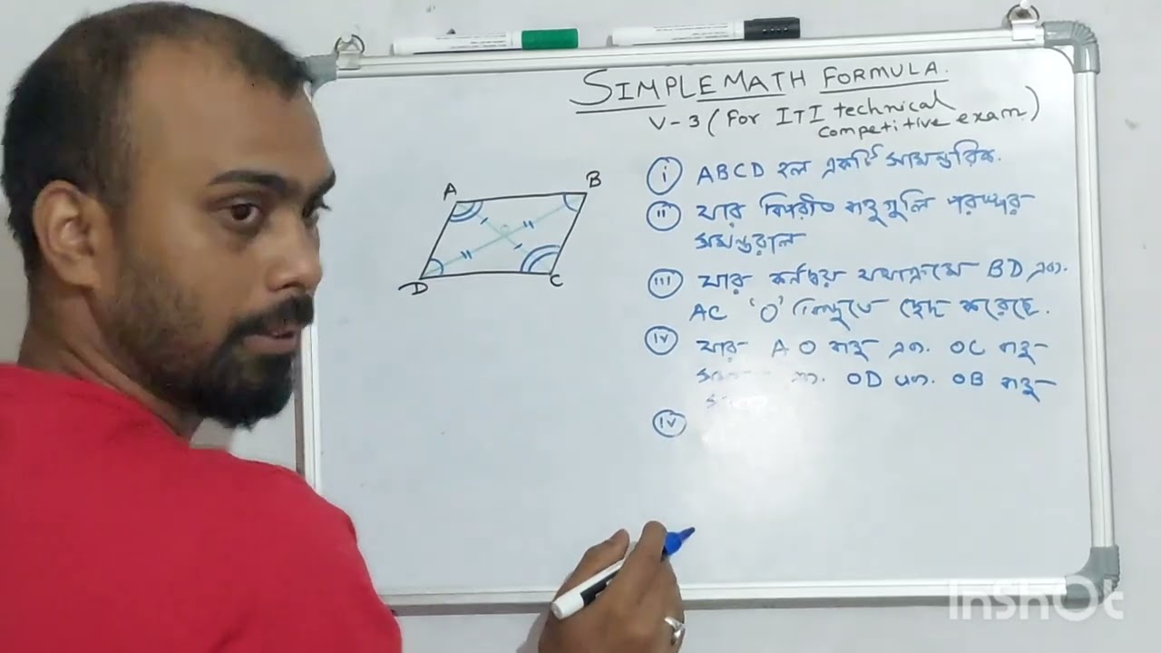 Nimi based ITI Math..video -3 parallelogram and Trapezium #education #handwrittennotes #helpful #iti