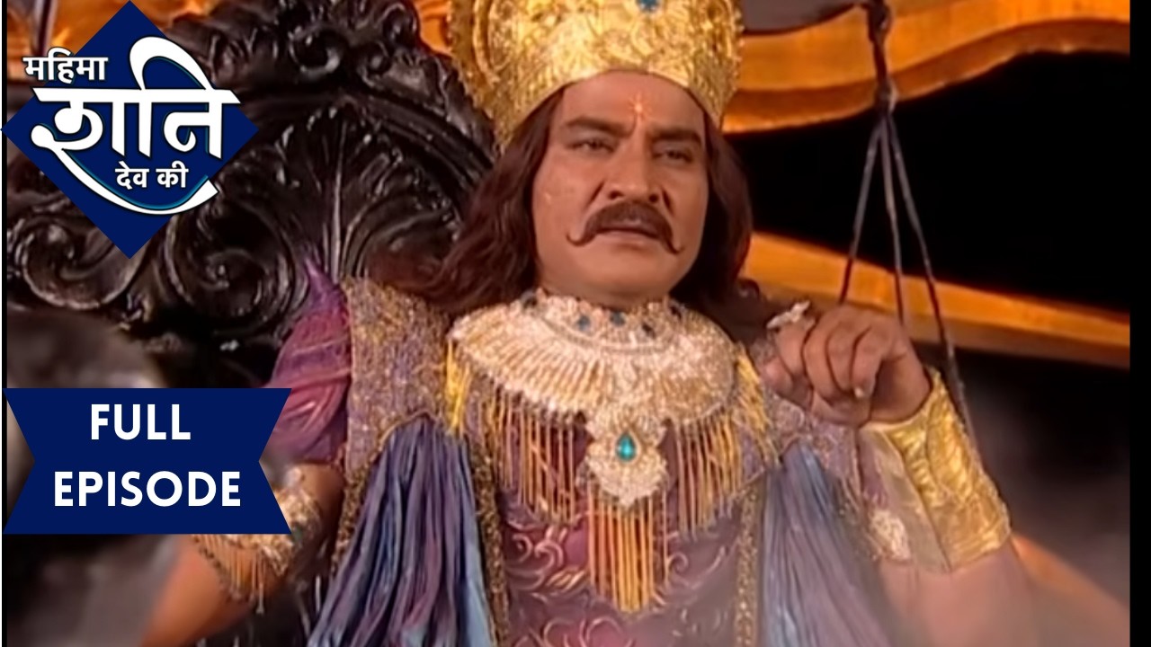 कैसे एक इंसान को मोक्ष की प्राप्ति होती है जानिए शनि देव से? | महिमा शनिदेव की