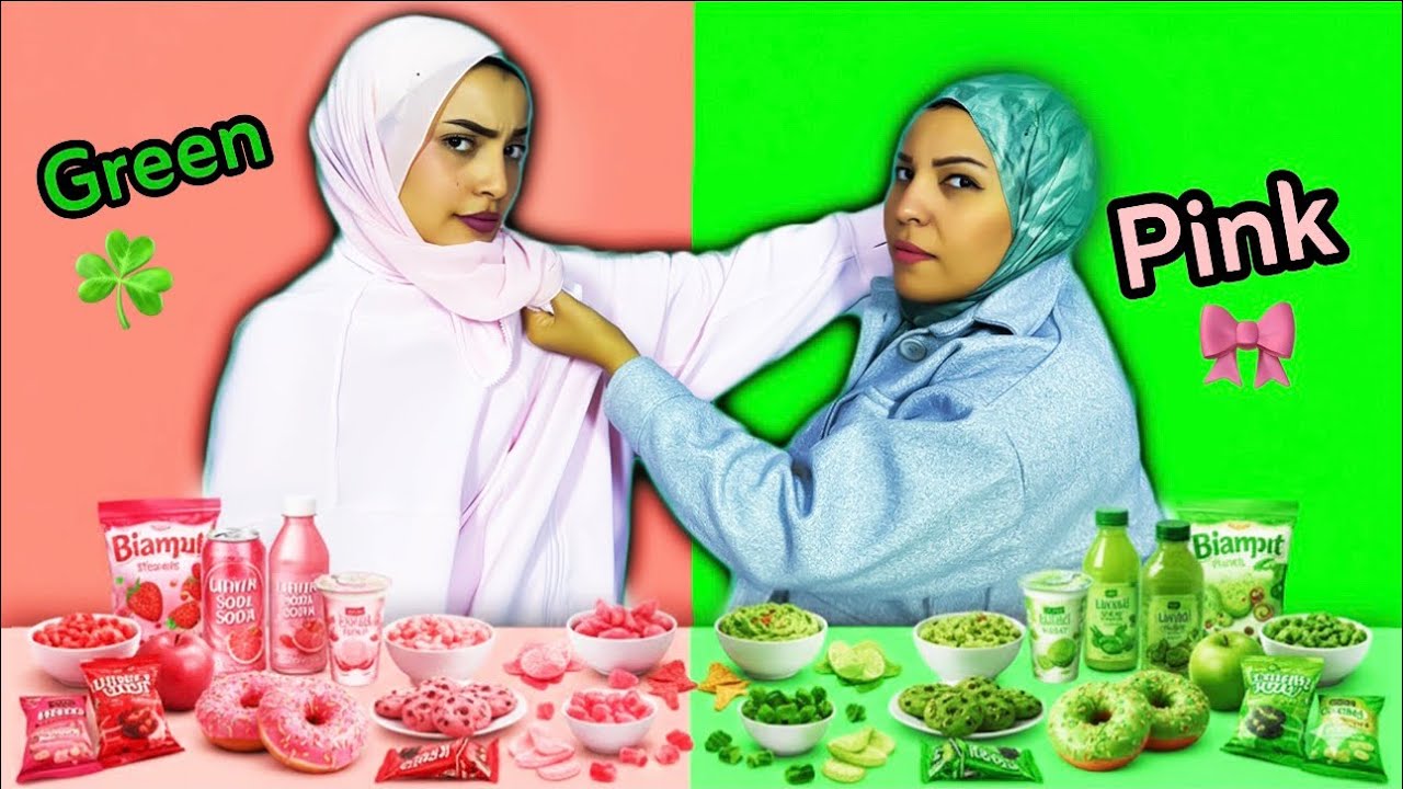 تحدي الأخضر ضد البينك سيف الحكم وشاهنده بكت من كتر الظلم 🥲