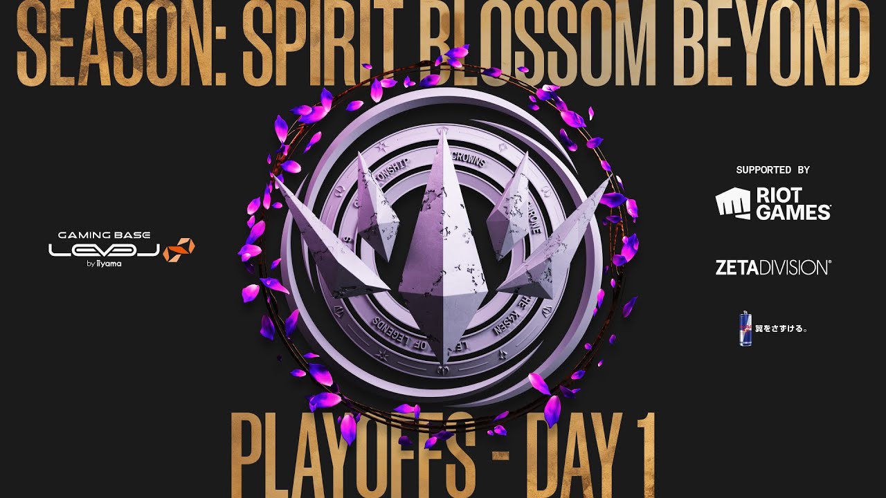LTK Season: Spirit Blossom Beyond | Playoffs Day 1