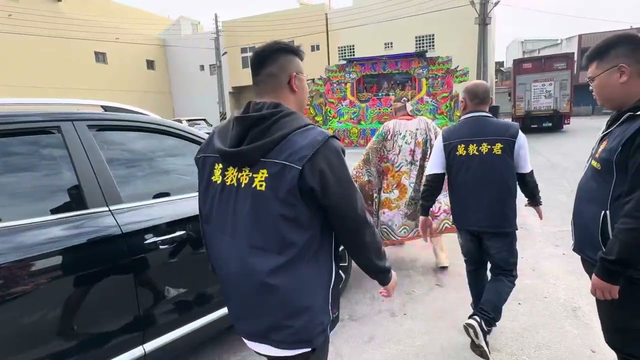 乙巳年新北聖帝殿-萬教帝君 南巡謁祖-祖廟豐崙萬安宮-回駕