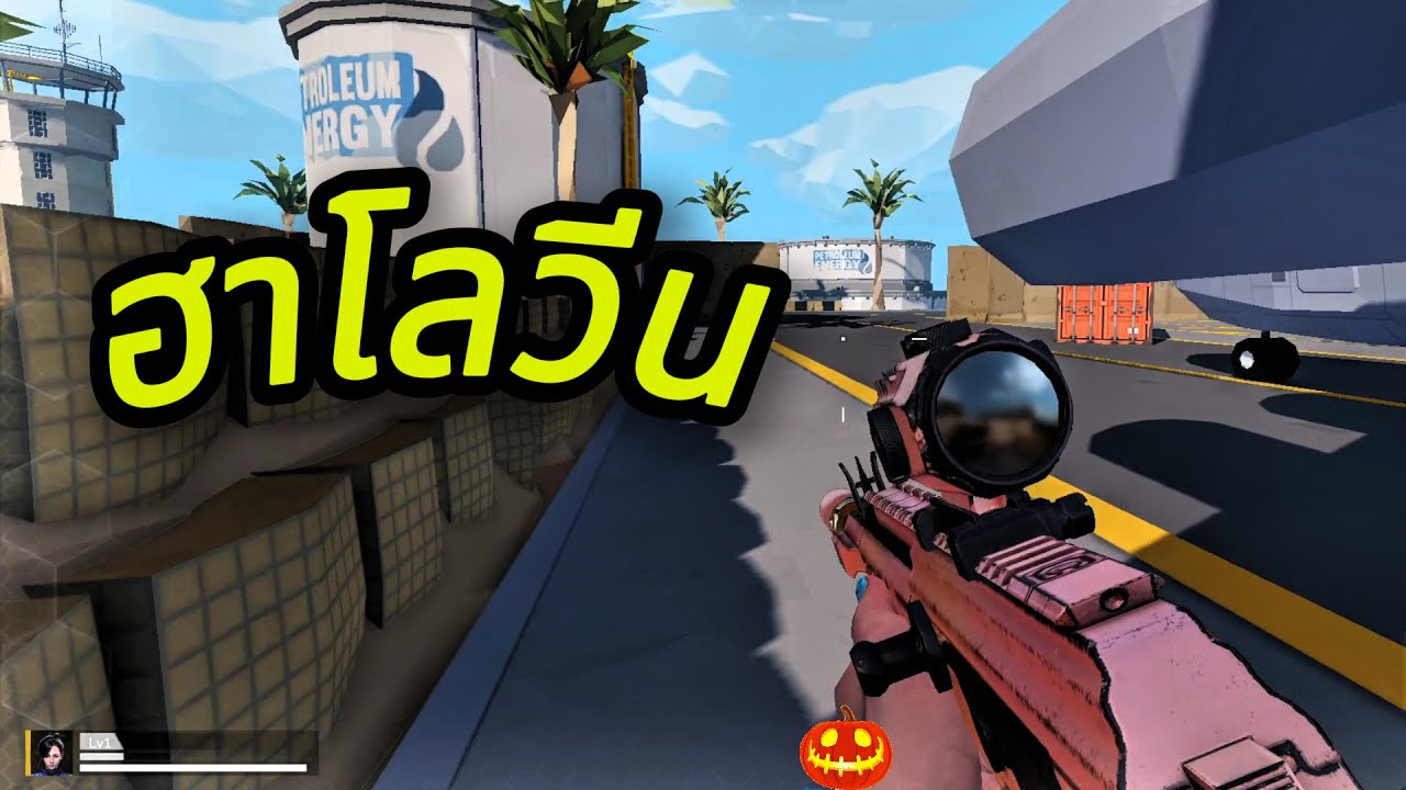 BLood Strike | ตัวละครผู้หญิง สกินฮาโลวีนแบบเท่ๆ !