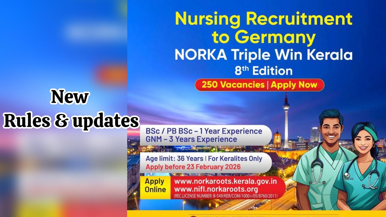 Nursing Recruitment in Germany 🇩🇪|NORKA Triple Win – 8th Edition|⏰ Last Date: 23 February 2026⚠️‼️