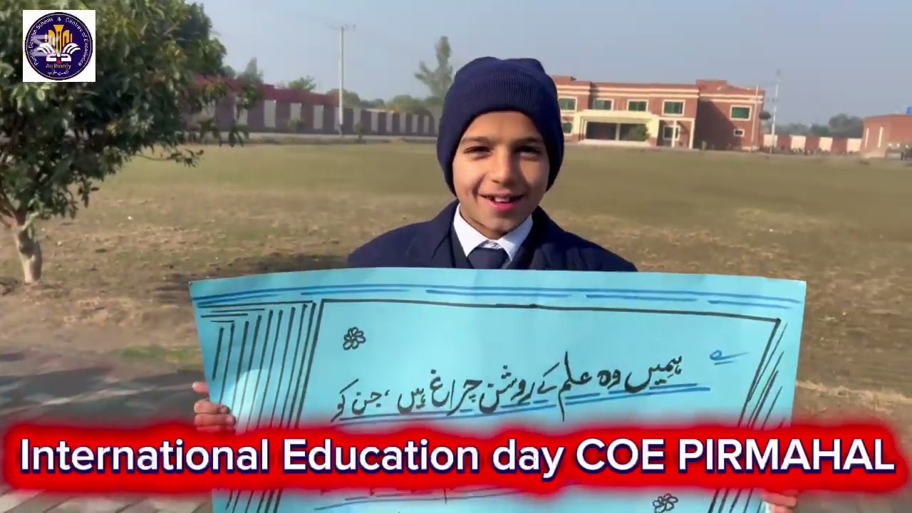 International Education Day Center of Excellence Boys Pirmahal 