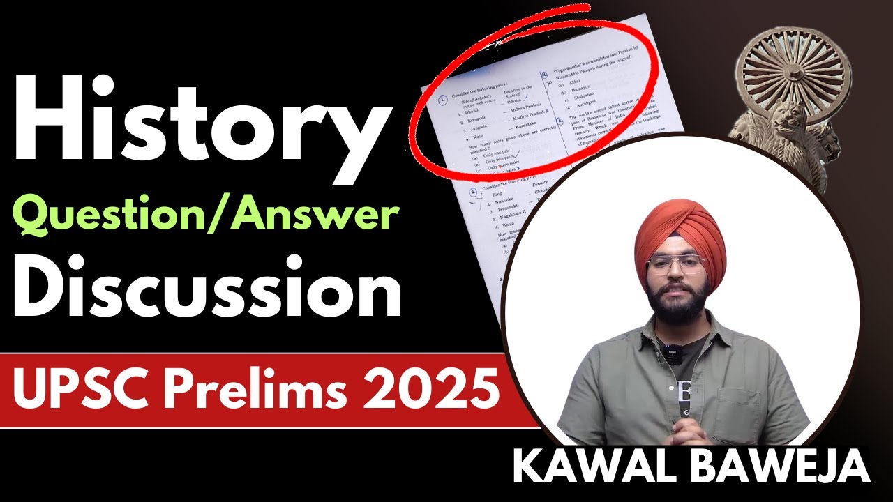 History Question/Answer Discussion - Prelims 2025 #prelims2025