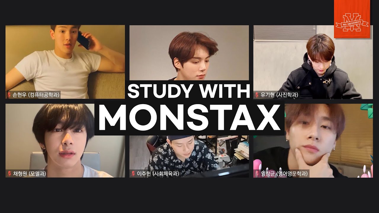 [ MX UNIVERSITY🎓 ] 몬스타엑스 스터디윗미📖 (셔누,민혁,기현,형원,주헌,아이엠) MONSTA X STUDY WITH ME  l 1 HOUR l  장작 타는 소리🔥