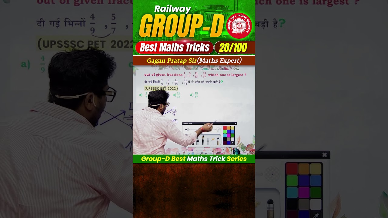 #20 RRB Group-D Best Maths Tricks Series 🔥 Gagan Pratap Sir #railway #groupd