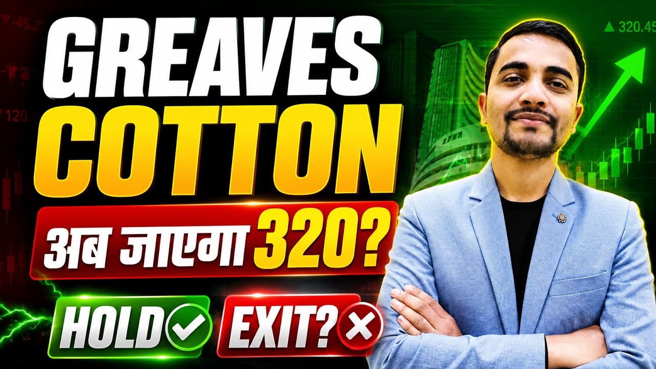 GREAVES COTTON SHARE LATEST NEWS, GREAVES COTTON SHARE NEWS TODAY, GREAVES COTTON SHARE TARGET