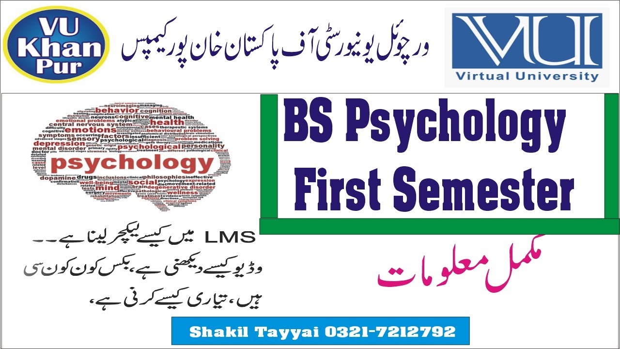 BS Psychology First Semester | Guideline to complete First  Semester | Study in Virtual Universty