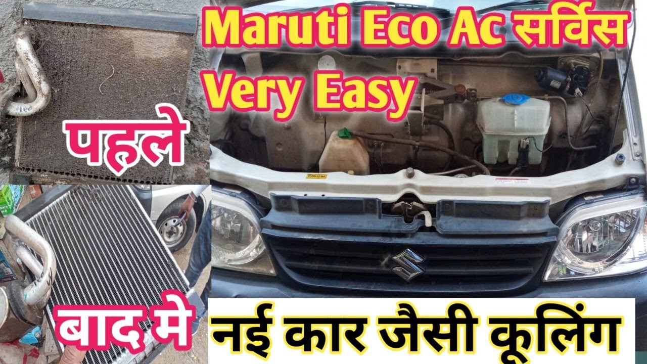 How to Maruti Suzuki Eco Car Ac Cooling Coil service ? Car AC Service, Maruti Eco Ac Cooling Coil ||