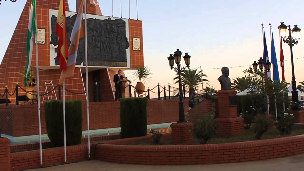 CANAL BAILÉN - 