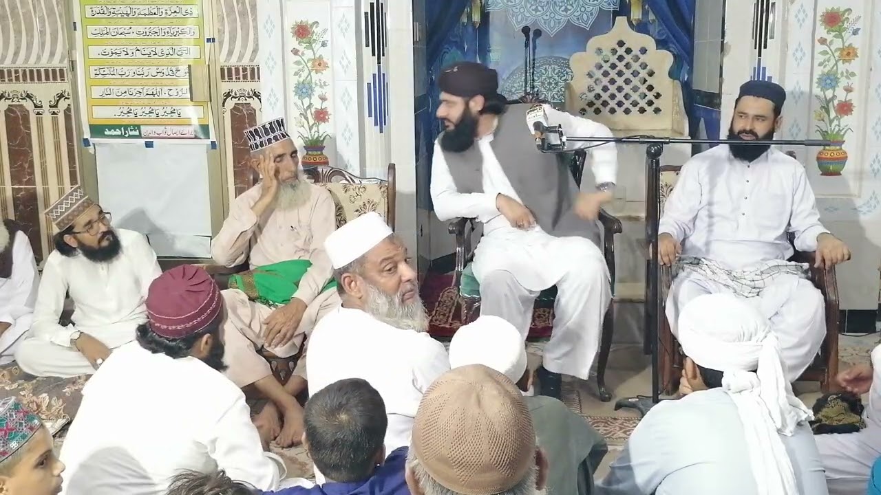 تاجدار بریلوی کانفرنس 