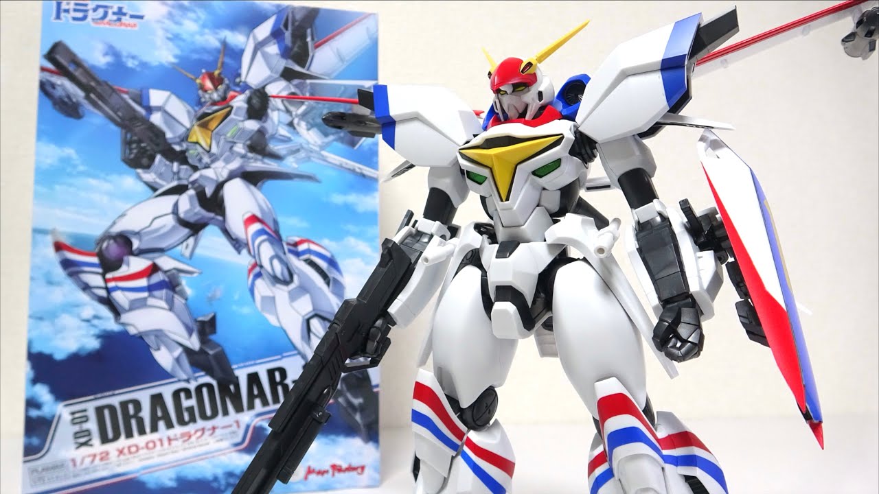 傑作 245mmのビッグサイズ！これぞバリグナー【機甲戦記ドラグナーPLAMAX 1/72 scale XD-01ドラグナー1】ヲタファのプラモレビュー /  XD-01 Dragonar-1