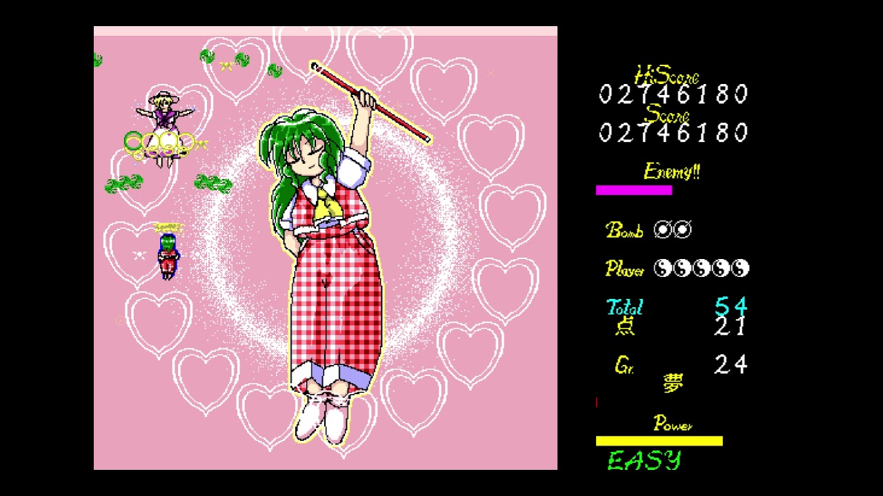 Touhou 5: Mystic Square - Easy 1cc Yuuka